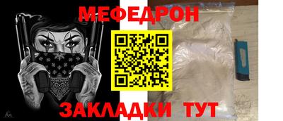 apvp Среднеуральск