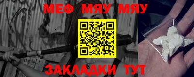 apvp Среднеуральск