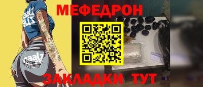 jwh Старая Купавна