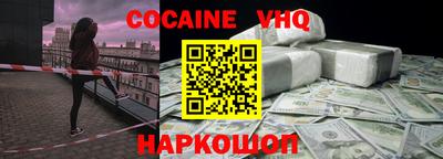 jwh Старая Купавна