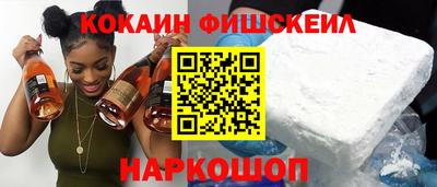 jwh Старая Купавна