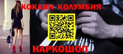 jwh Старая Купавна
