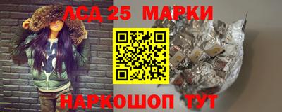ALPHA-PVP Ставрополь