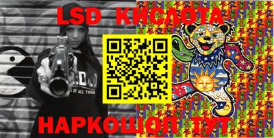 jwh Старая Купавна