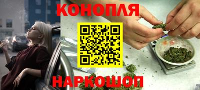 ALPHA-PVP Ставрополь