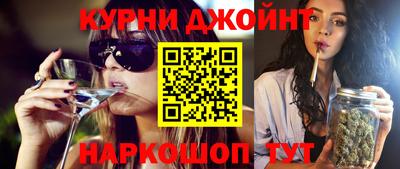 jwh Старая Купавна
