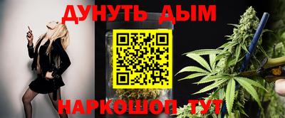 jwh Старая Купавна