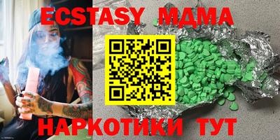 apvp Среднеуральск