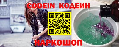 jwh Старая Купавна
