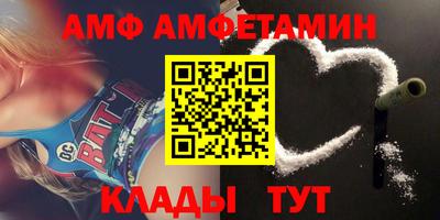 apvp Среднеуральск