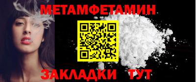 apvp Среднеуральск