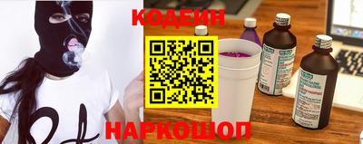 jwh Старая Купавна