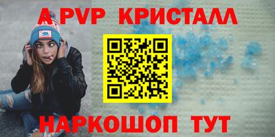 jwh Старая Купавна