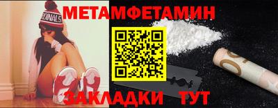 jwh Старая Купавна