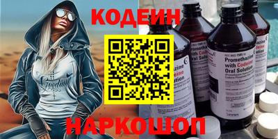 jwh Старая Купавна