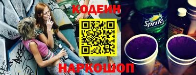 jwh Старая Купавна