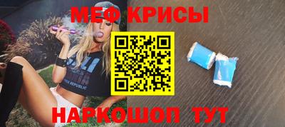 jwh Старая Купавна