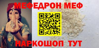 apvp Среднеуральск
