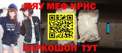 apvp Среднеуральск